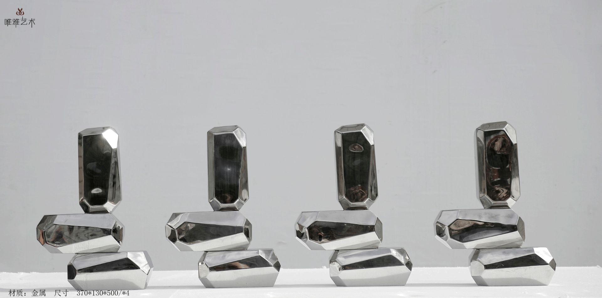 JS-QS-DZ- Block type 004-010b2