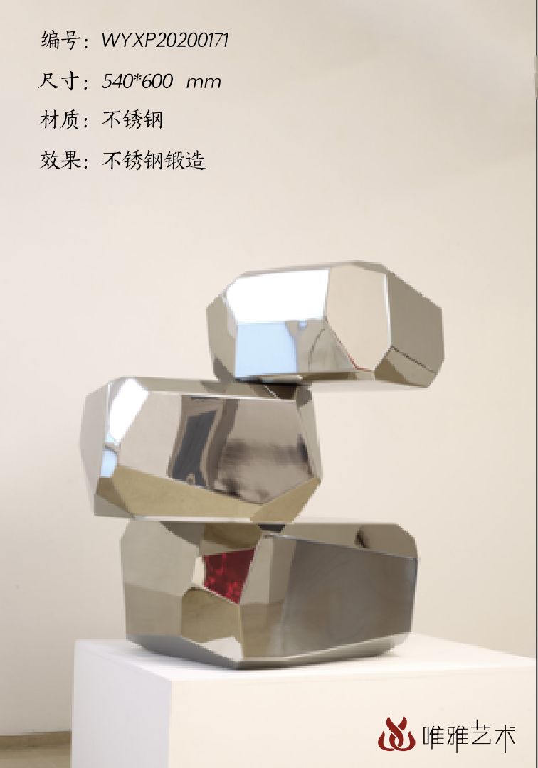 JS-QS-DZ- Block type 004-016a1