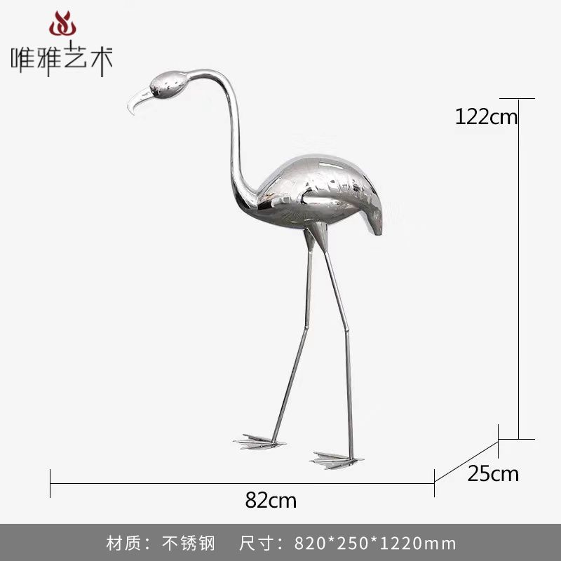 JS-QS-DZ- crane 006-06a1