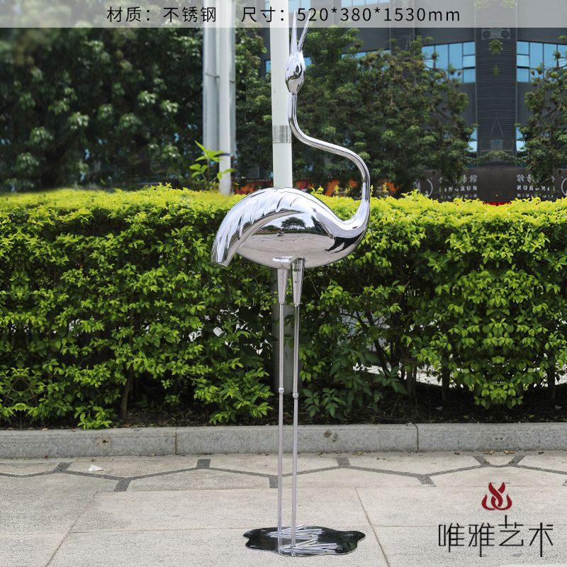JS-QS-DZ- crane 006-12a1