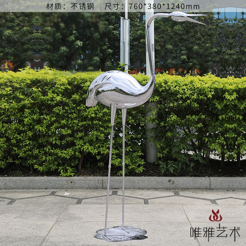 JS-QS-DZ- crane 006-13a1