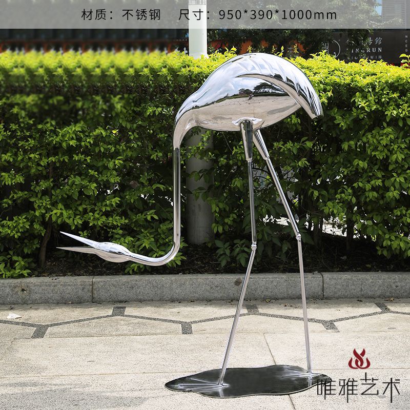 JS-QS-DZ- crane 006-16a1