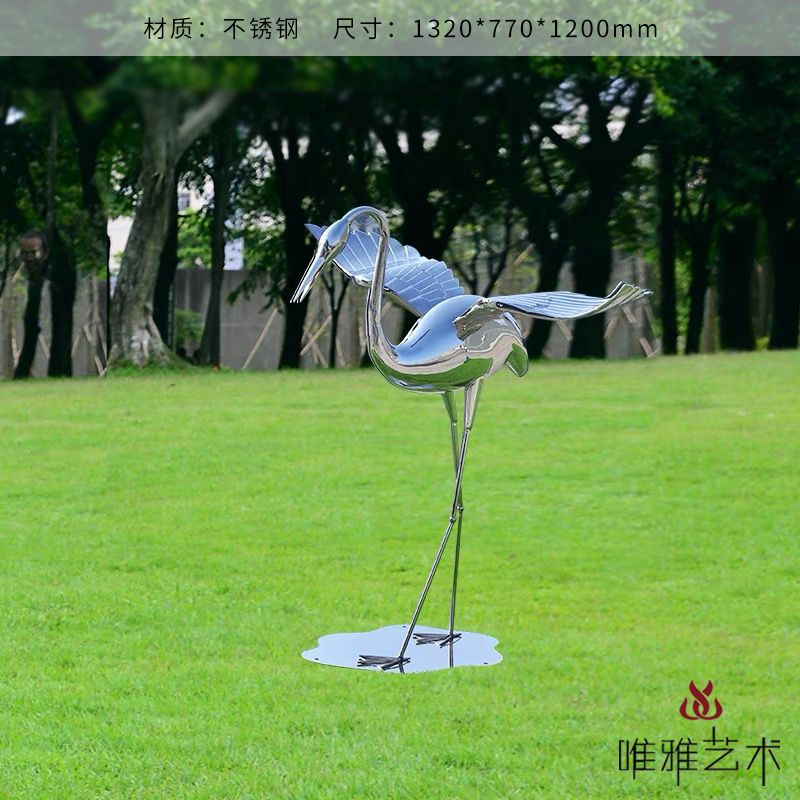 JS-QS-DZ- crane 006-20a1
