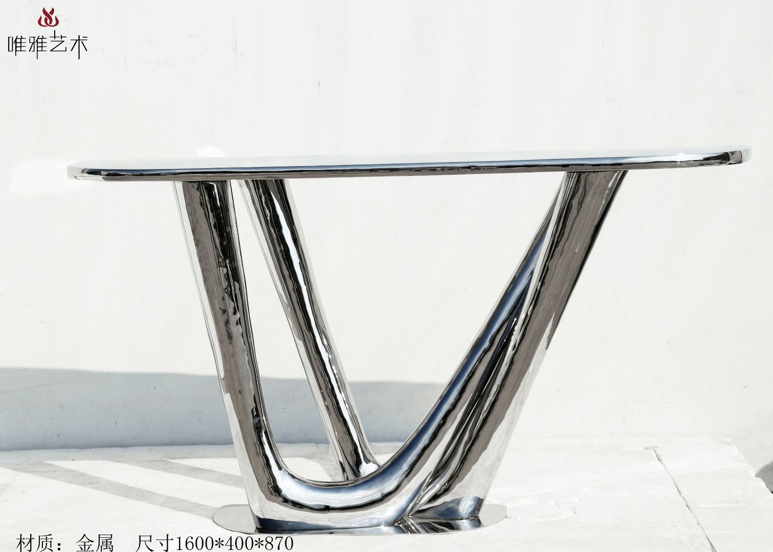 JS-QS-DZ- table 008-08b1