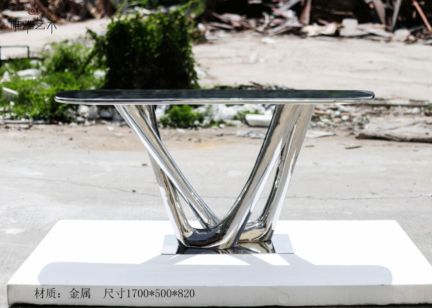 JS-QS-DZ- table 008-08c1