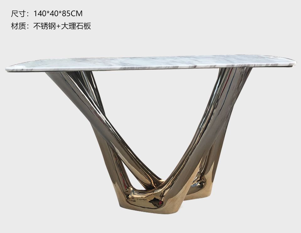 JS-QS-DZ- table 008-08d2