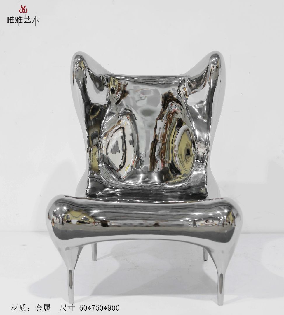 JS-QS-DZ- chair 009-01a1