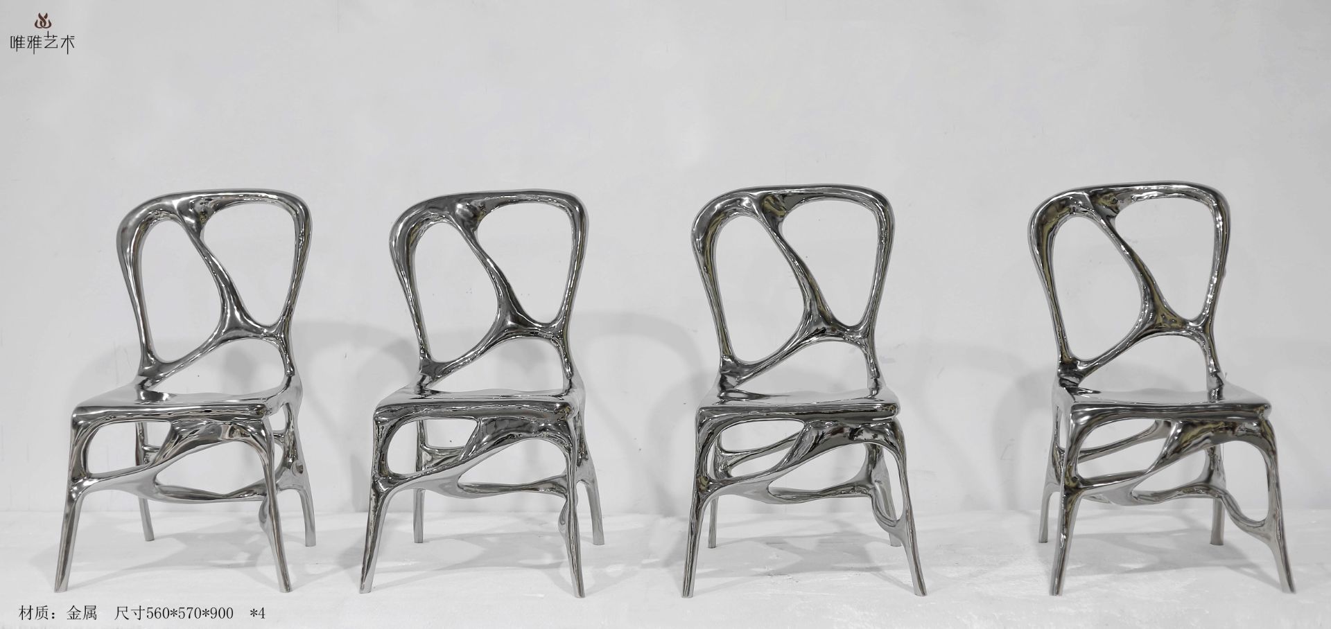 JS-QS-DZ- chair 009-02b1