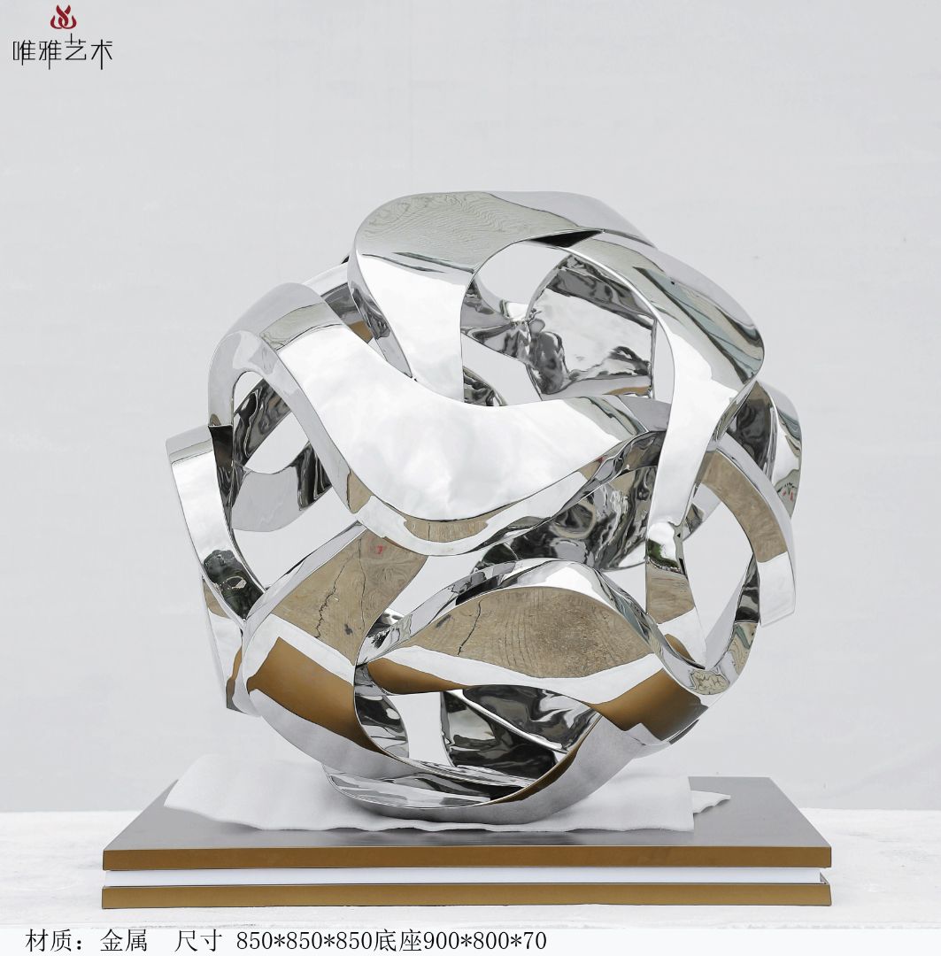 JS-QS-DZ- rotundity 011-01a1