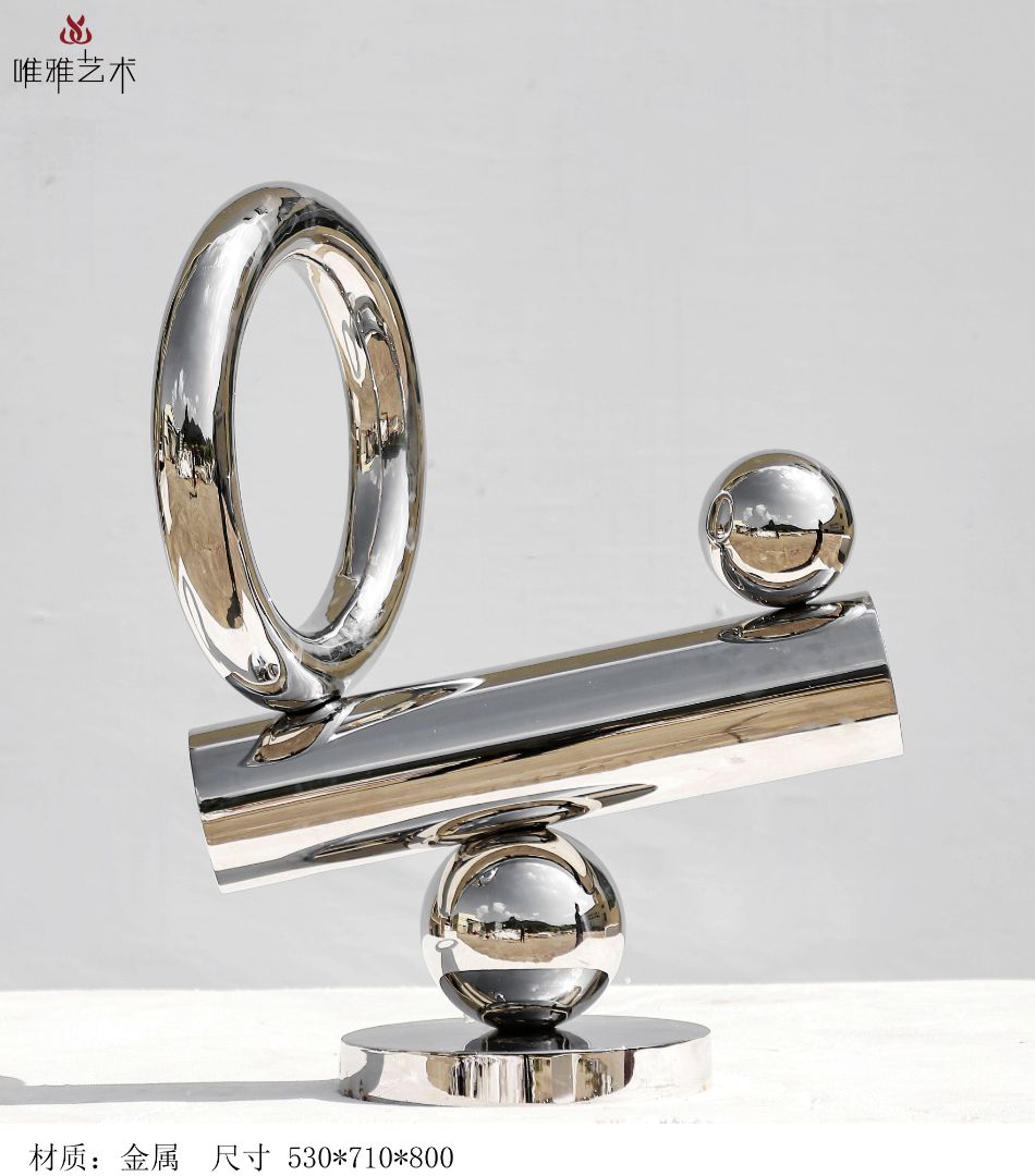 JS-QS-DZ- rotundity 011-02a1
