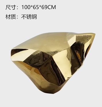 JS-QS-DZ- Stone blocks 012-018a1