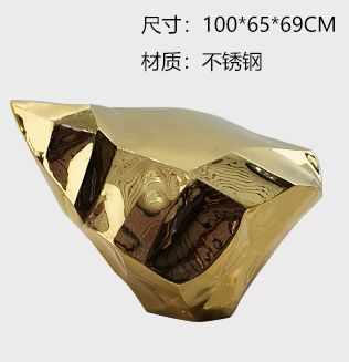 JS-QS-DZ- Stone blocks 012-019a1