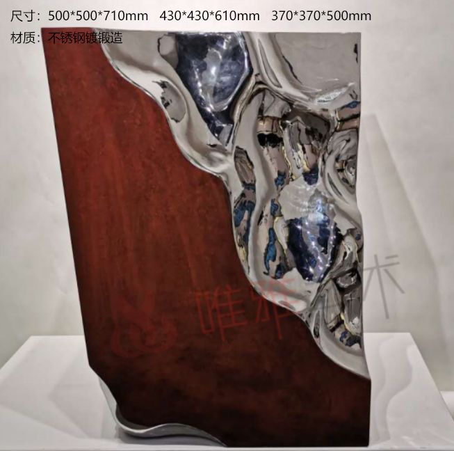 JS-QS-DZ- Stone blocks 012-022a1