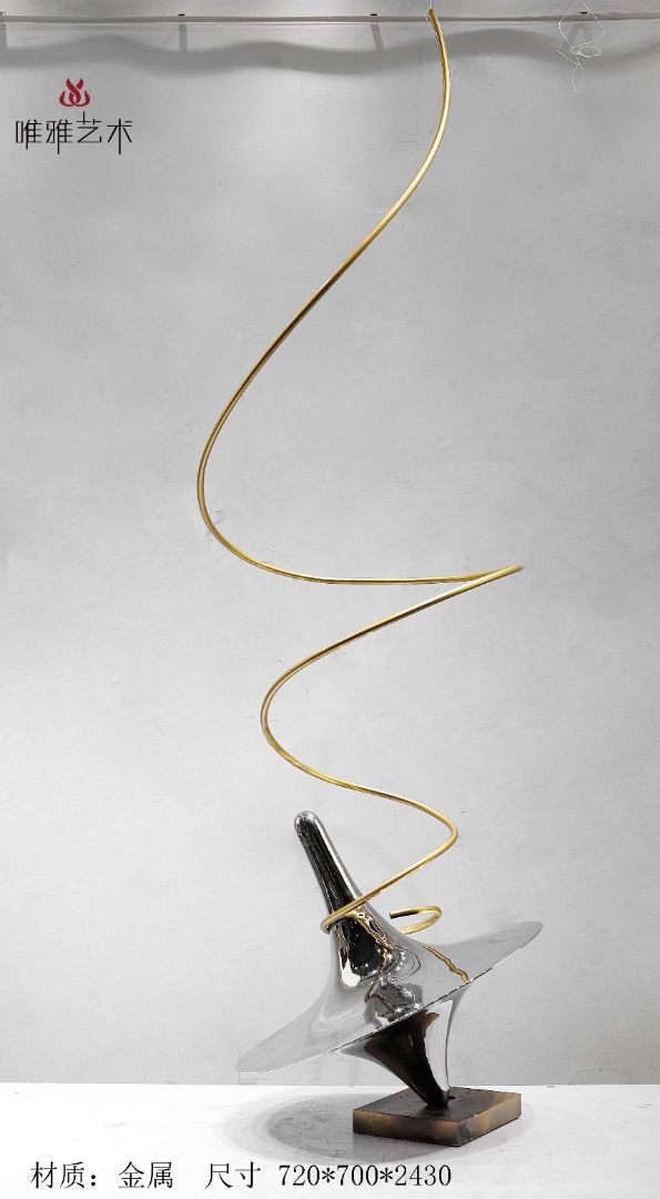 JS-QS-DZ- Gyro 016-02a1