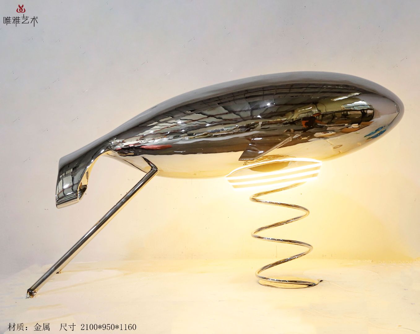 JS-QS-DZ- plane 018-01a1