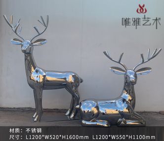 JS-QS-DZ- deer 022-07a1