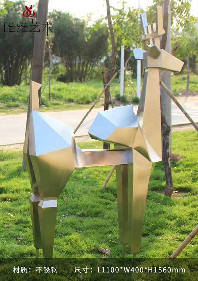 JS-QS-DZ- deer 022-08a1