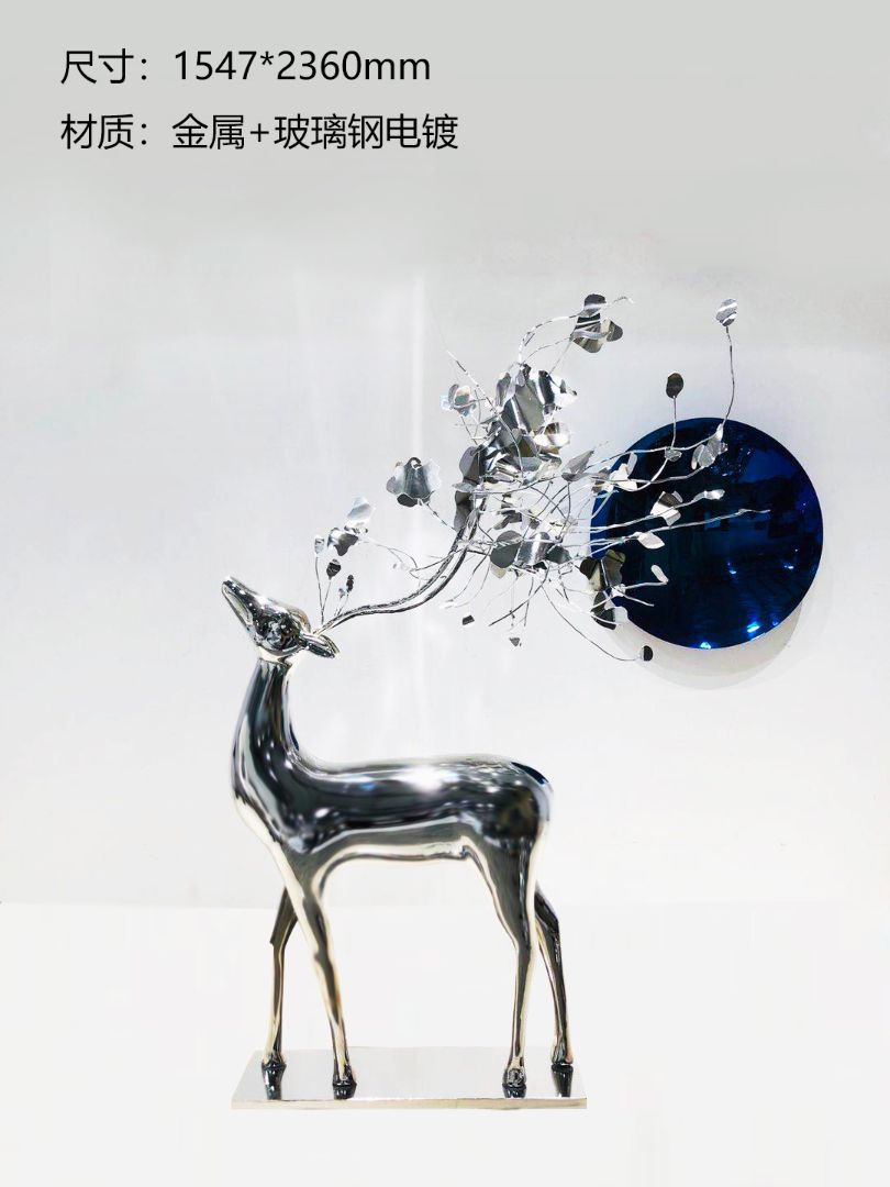 JS-QS-DZ- deer 022-12a1