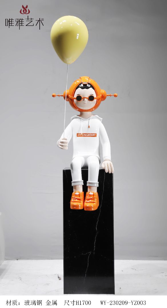 BLG-CW-R- Girl who lifts the ball 002-06a1