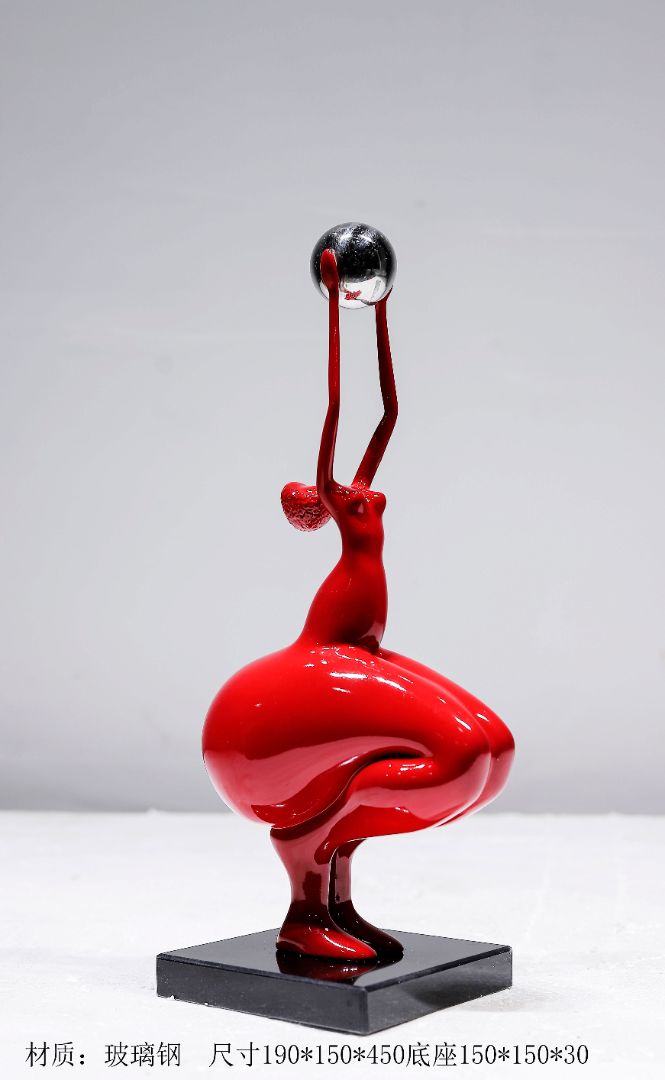 BLG-CW-R- Girl who lifts the ball 002-07c1