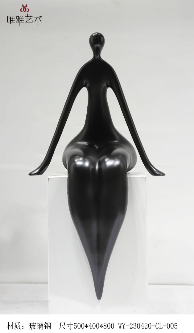 BLG-CW-R- sitting posture 004-02f1