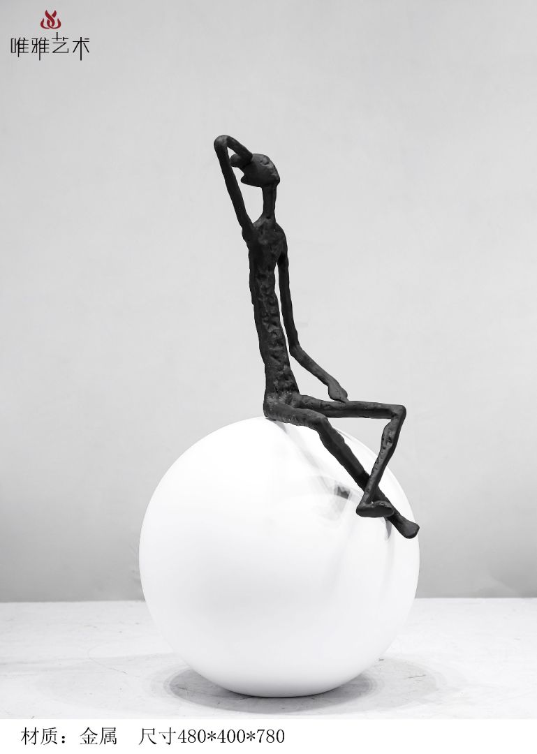 BLG-CW-R- sitting posture 004-05a1