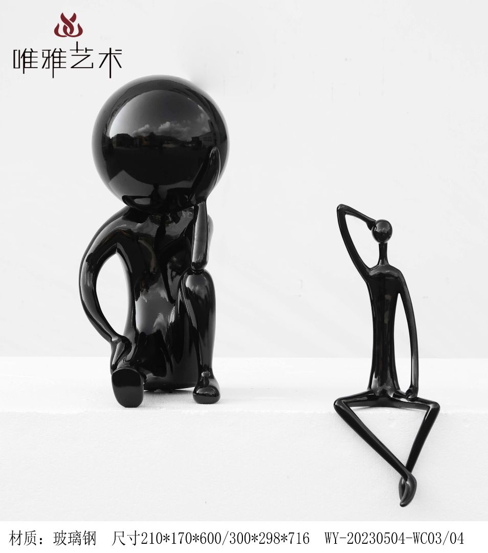 BLG-CW-R- sitting posture 004-05b1
