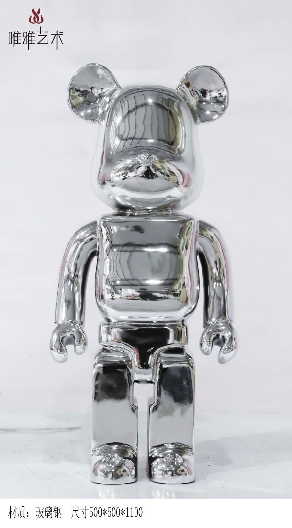BLG-CW-D- bear 001-01c1