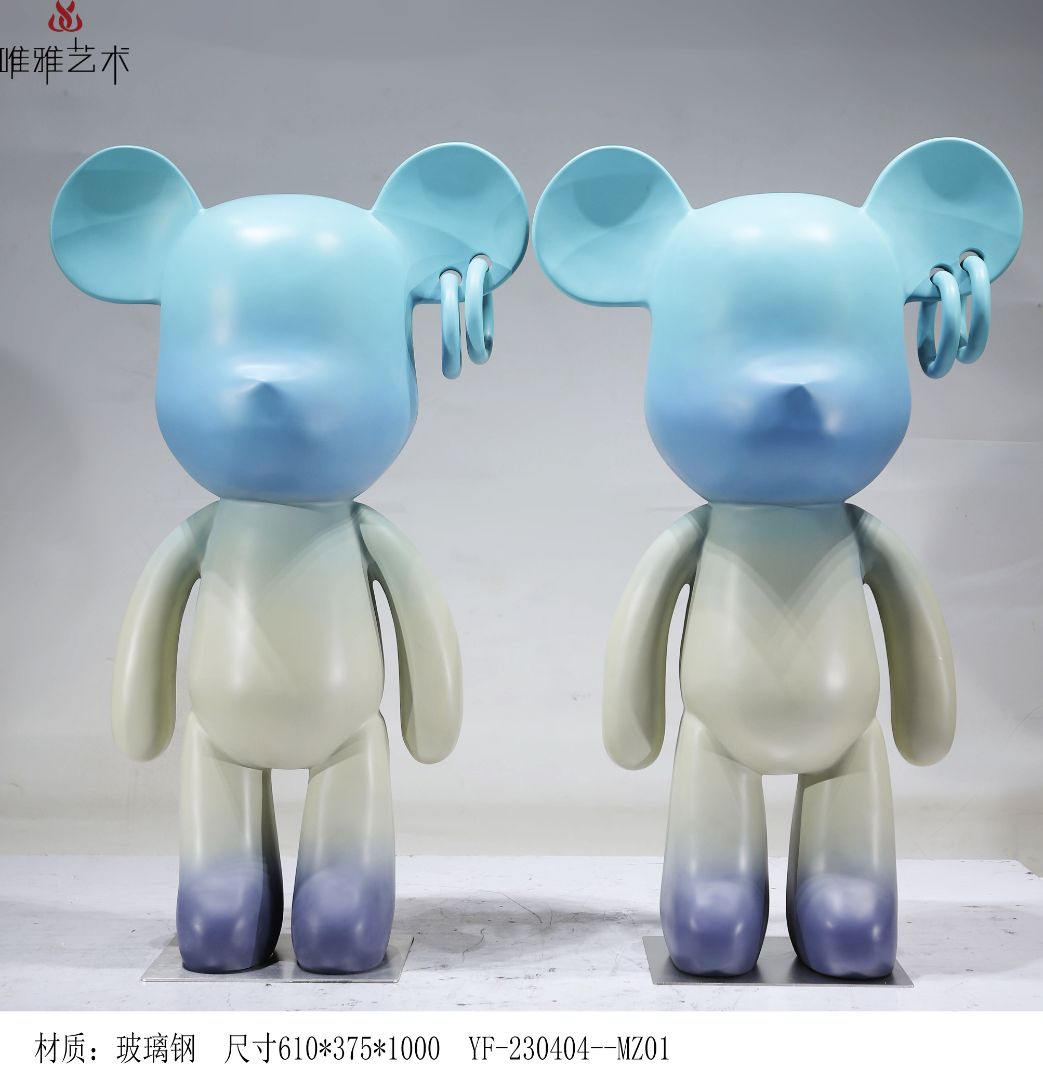BLG-CW-D- bear 001-03b2