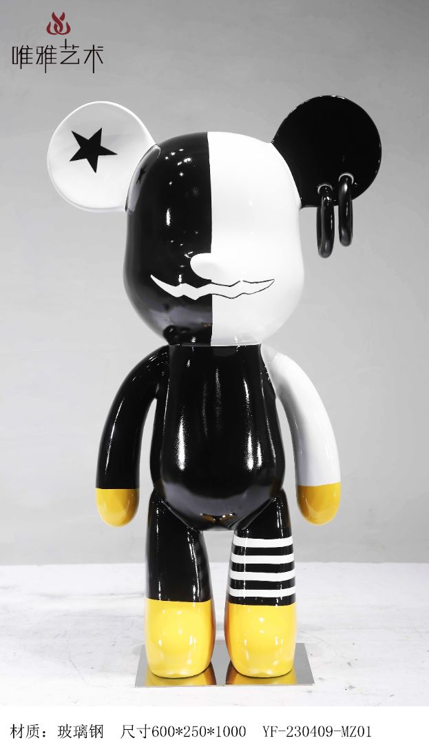 BLG-CW-D- bear 001-03b5