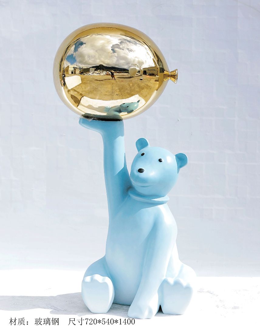 BLG-CW-D- bear 001-17a1