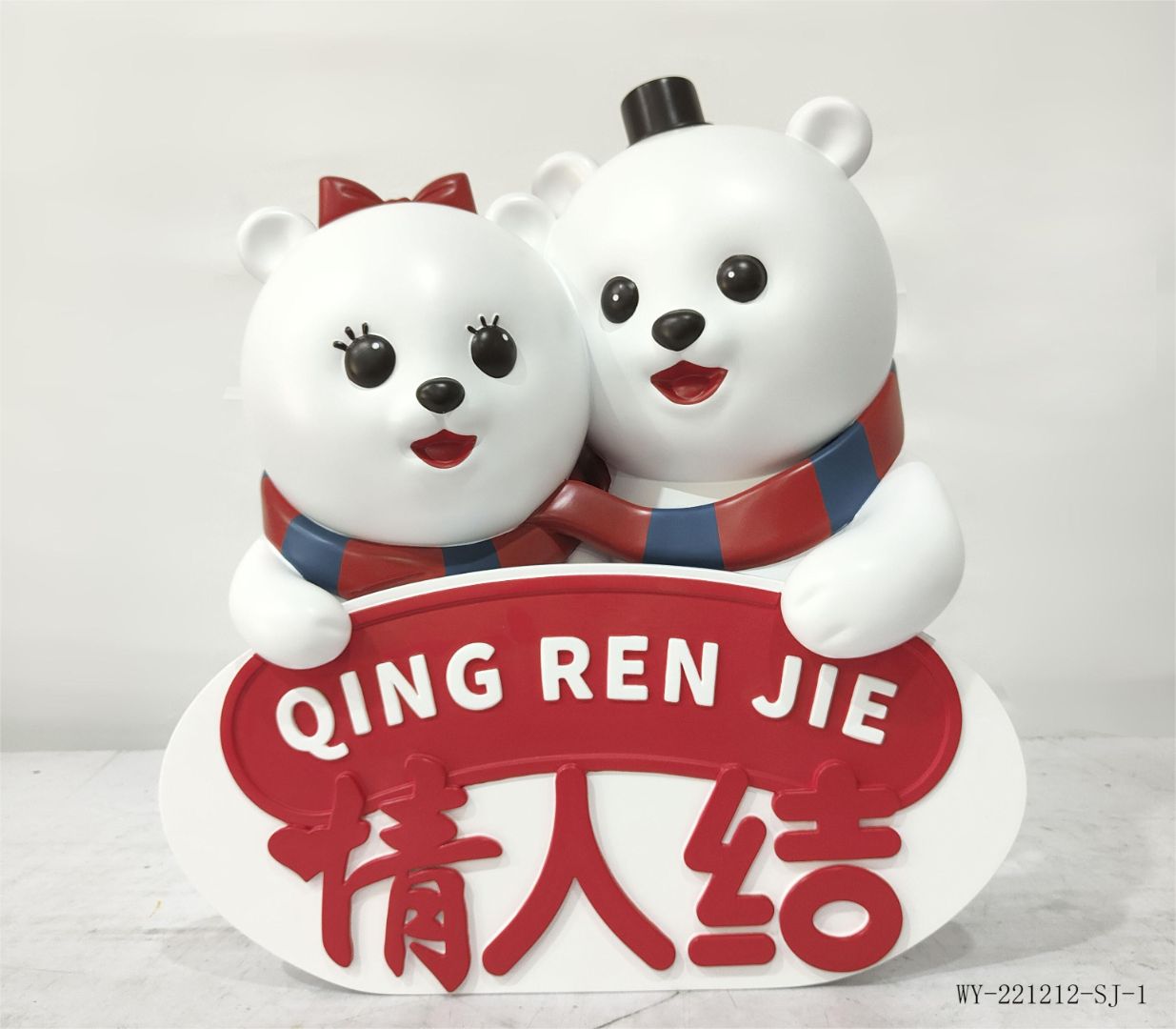 BLG-CW-D- bear 001-24a1