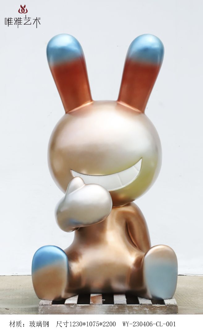 BLG-CW-D- rabbit 002-02a2