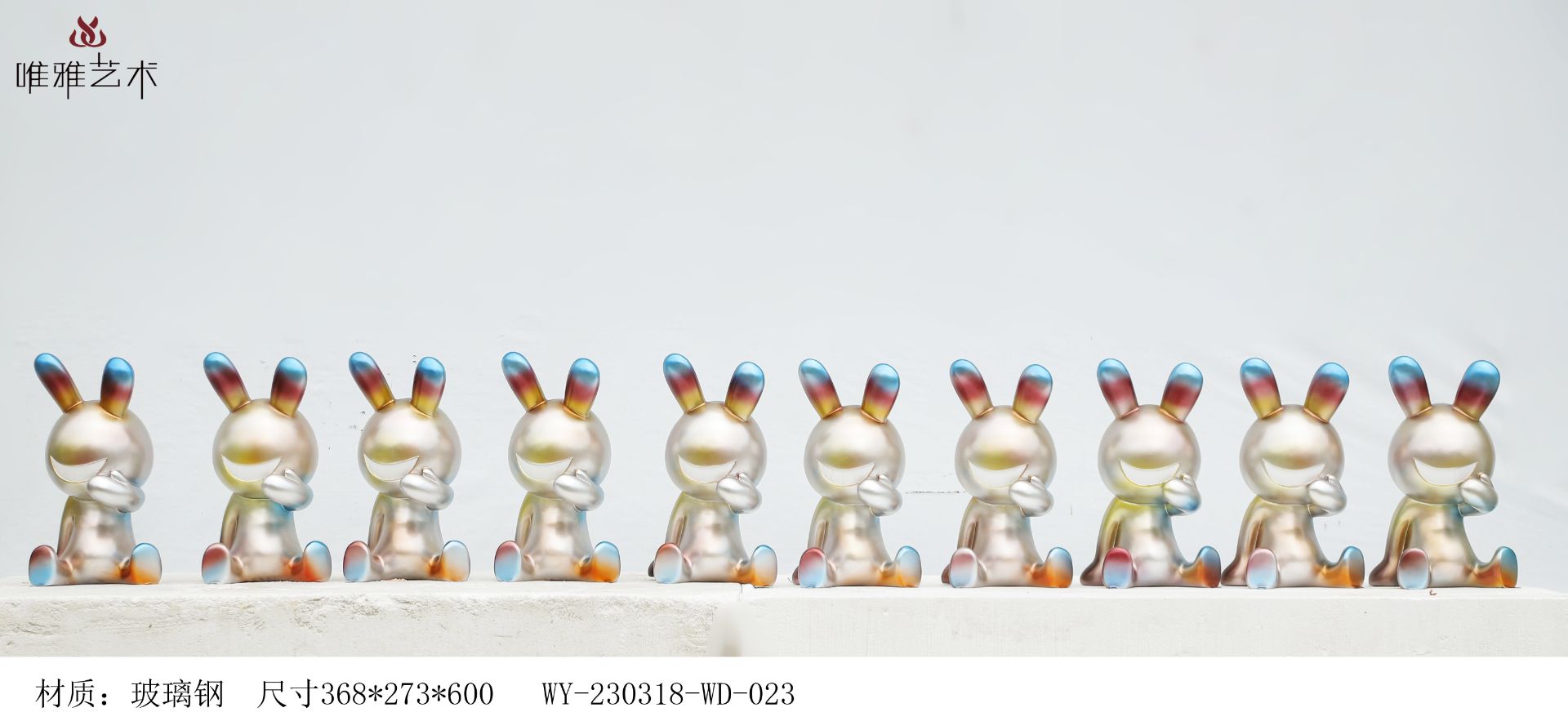 BLG-CW-D- rabbit 002-02a5