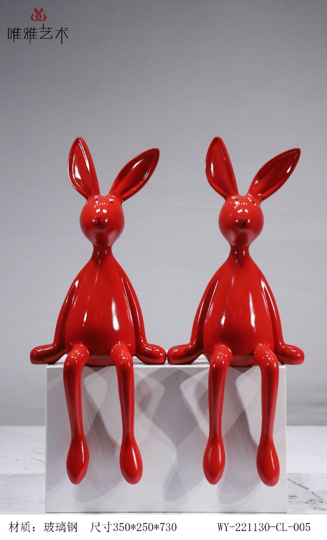 BLG-CW-D- rabbit 002-07G1