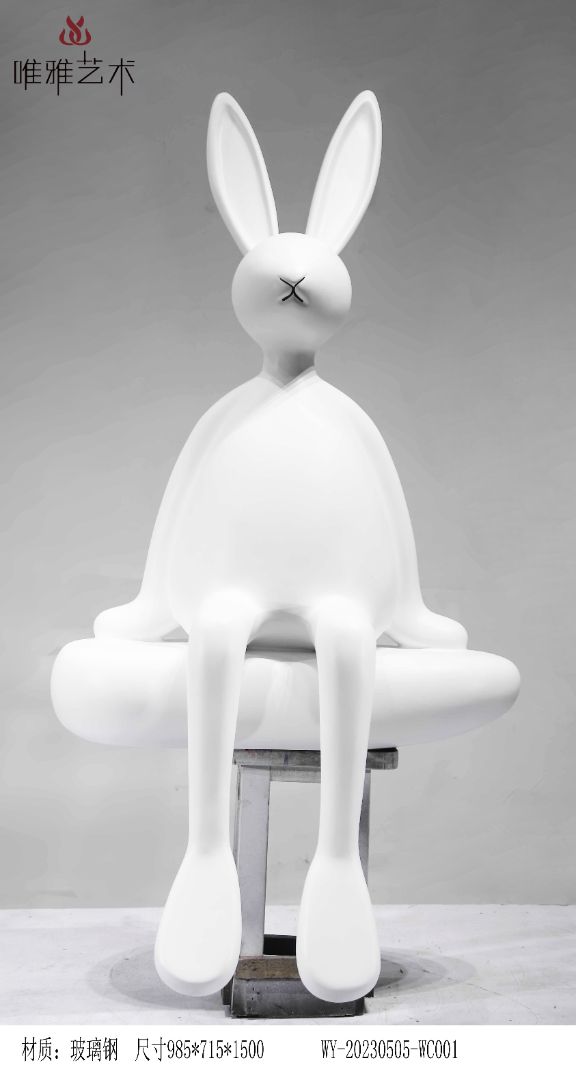 BLG-CW-D- rabbit 002-07a8