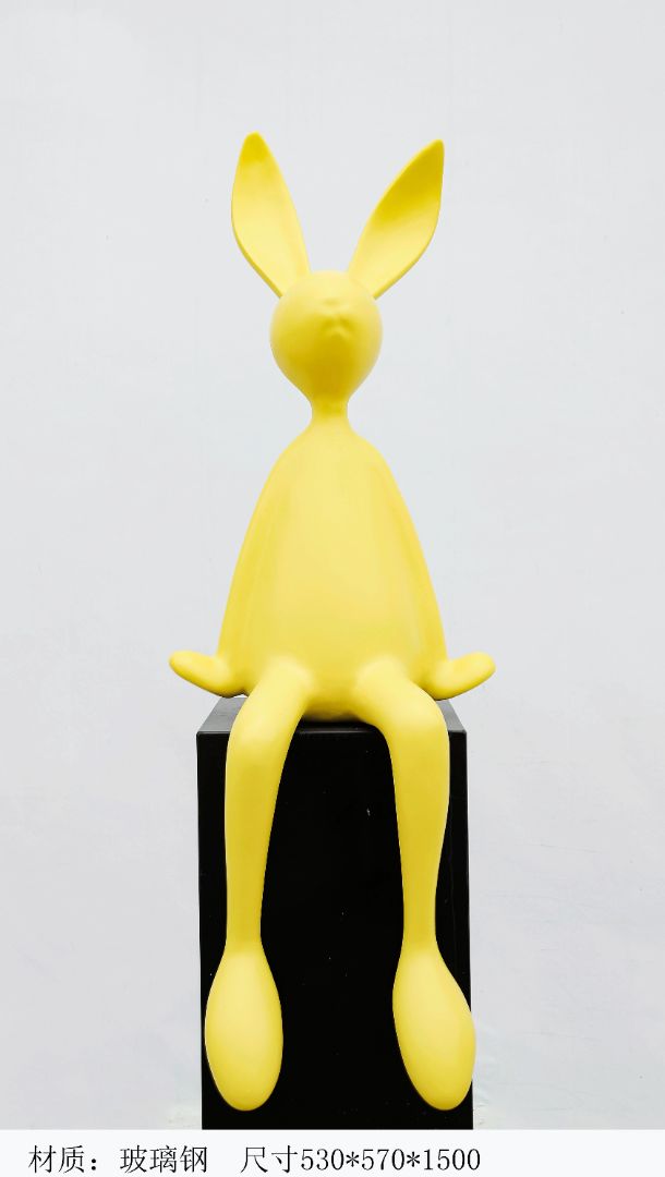 BLG-CW-D- rabbit 002-07b1