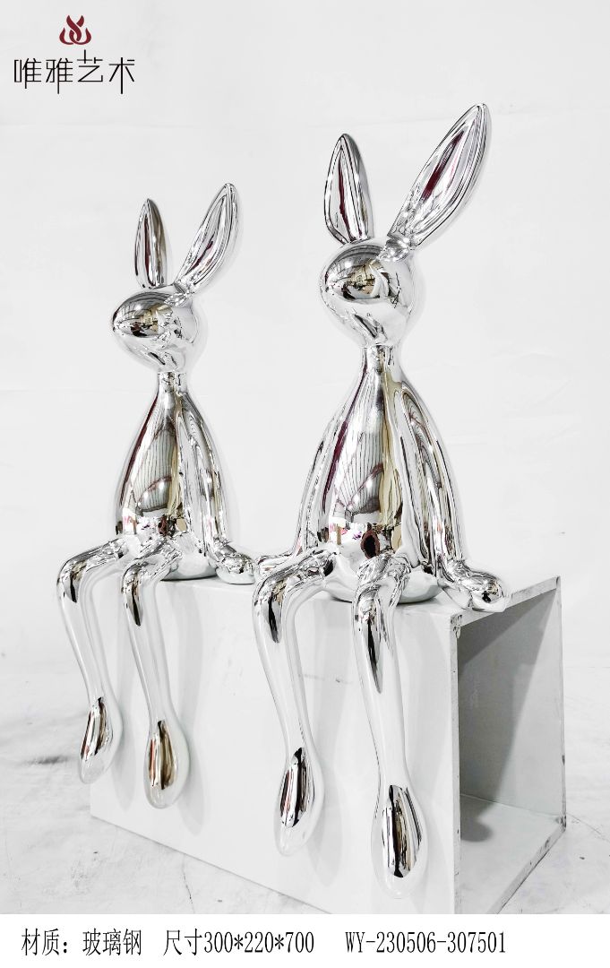 BLG-CW-D- rabbit 002-07c17