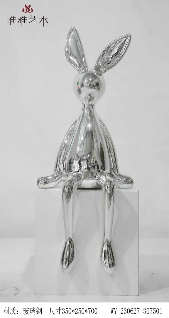 BLG-CW-D- rabbit 002-07c20
