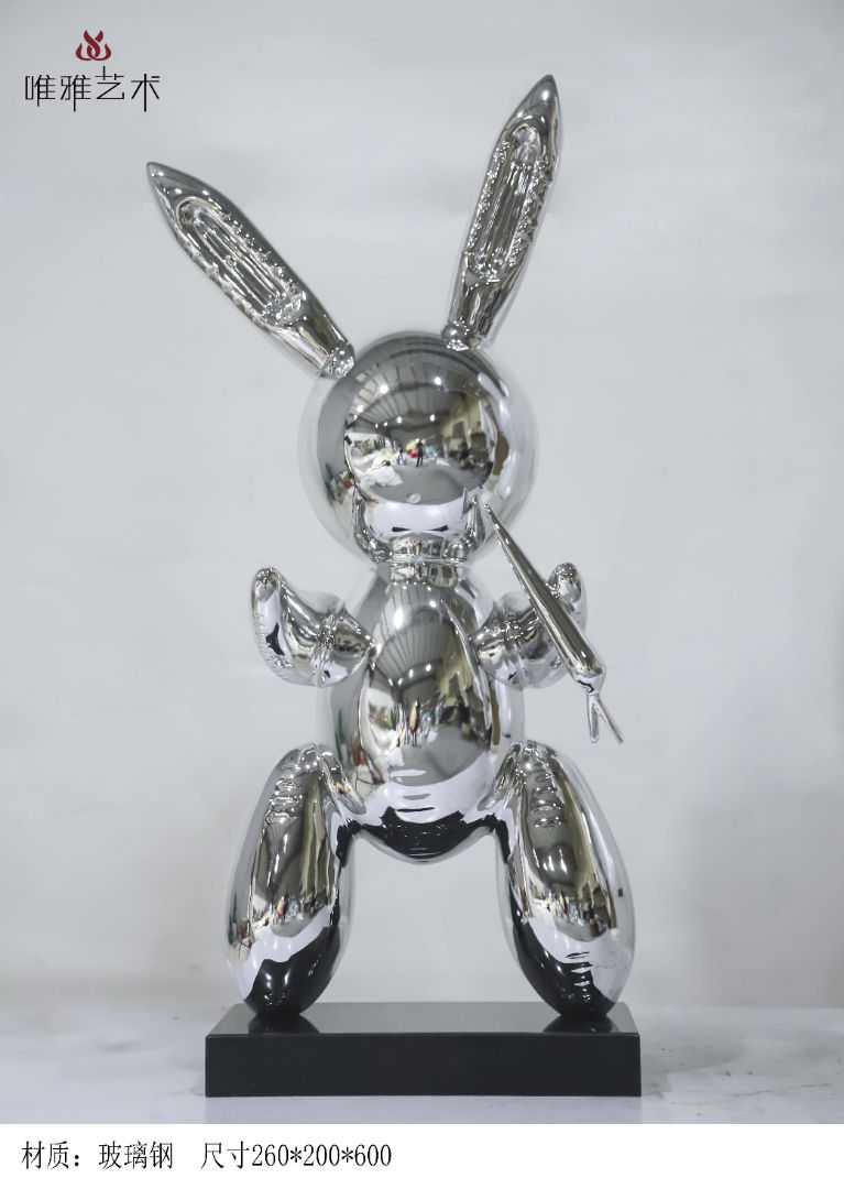 BLG-CW-D- rabbit 002-12c1