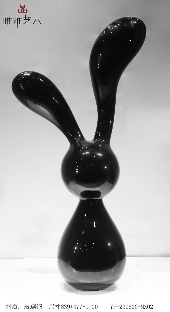 BLG-CW-D- rabbit 002-14a2