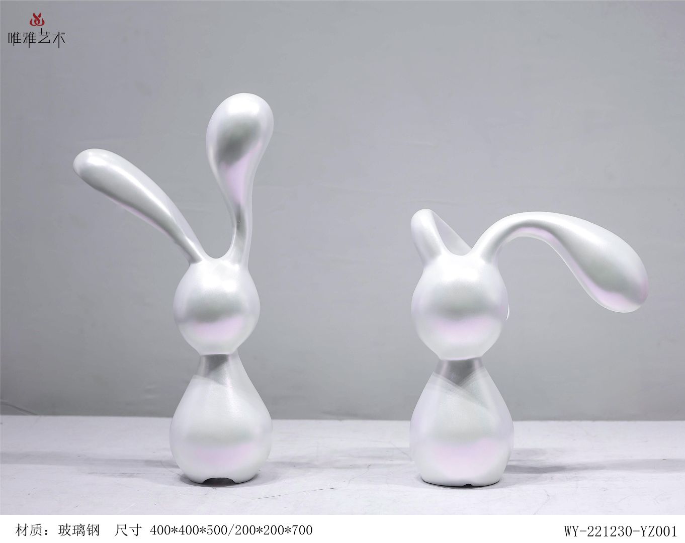 BLG-CW-D- rabbit 002-15d4