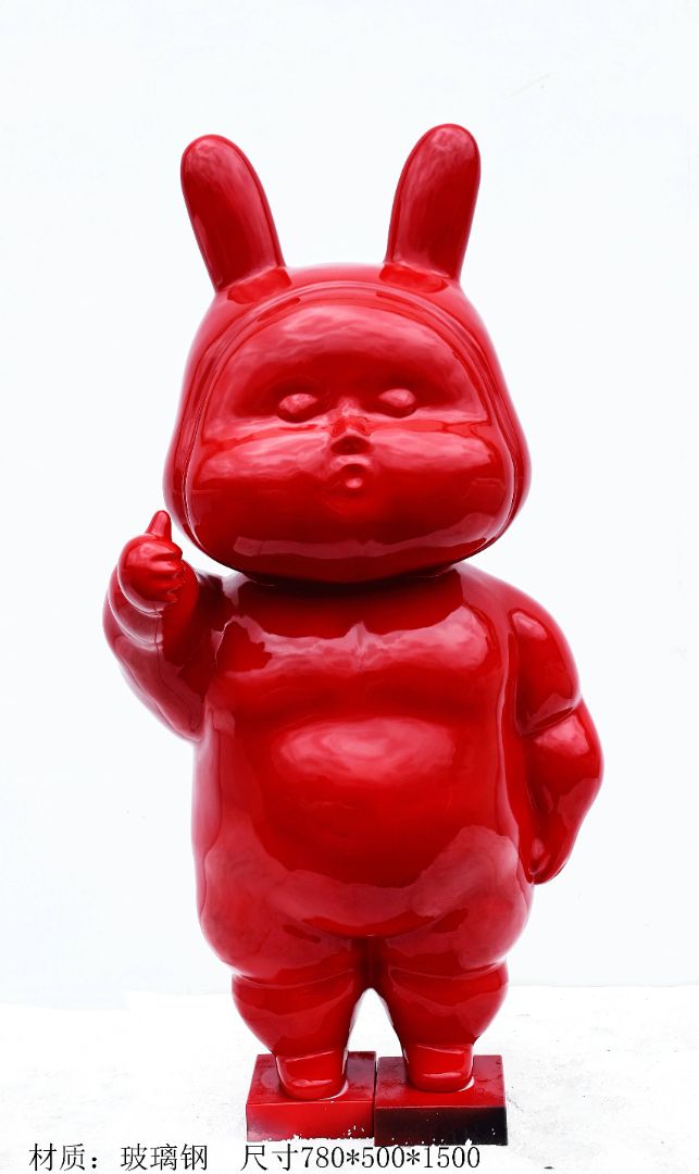 BLG-CW-D- rabbit 002-21a1