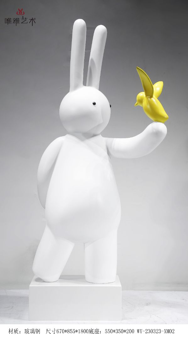 BLG-CW-D- rabbit 002-25b4