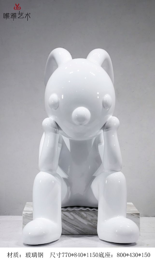 BLG-CW-D- rabbit 002-29a1