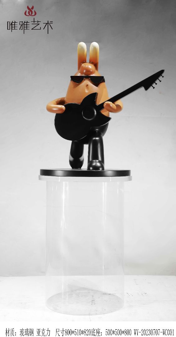 BLG-CW-D- rabbit 002-36a1