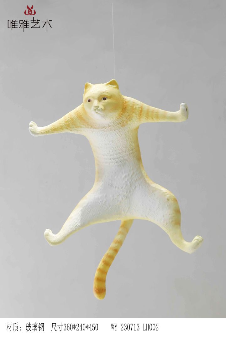 BLG-CW-D- cat 006-13a1