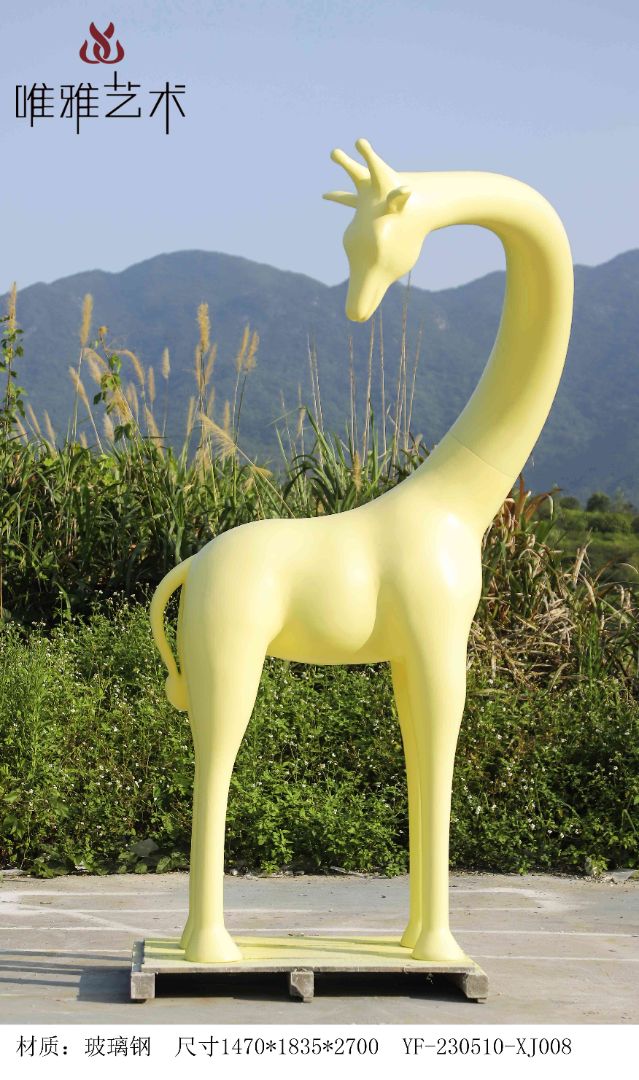 BLG-CW-D- deer 008-04b5