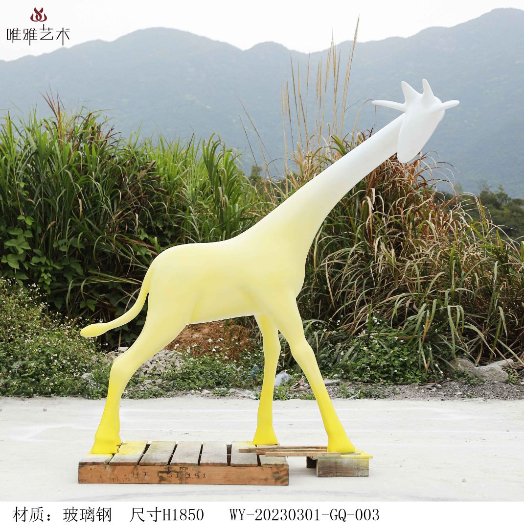 BLG-CW-D- deer 008-04e1