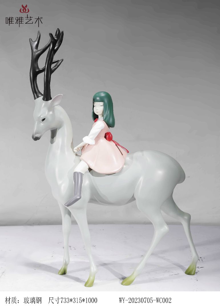 BLG-CW-D- deer 008-12b1